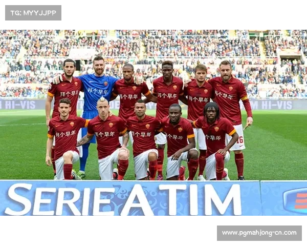 卡塔尔财团收购比甲球队获批 计划构建全球多俱乐部体系