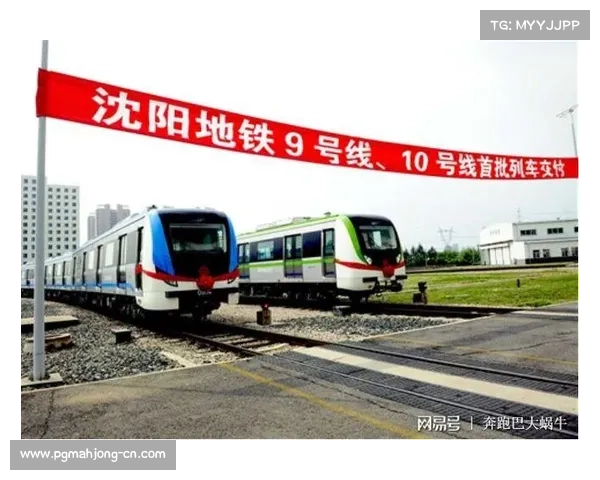 沈阳地铁延时运营至凌晨 羽毛球赛夜场观众突破一万人次