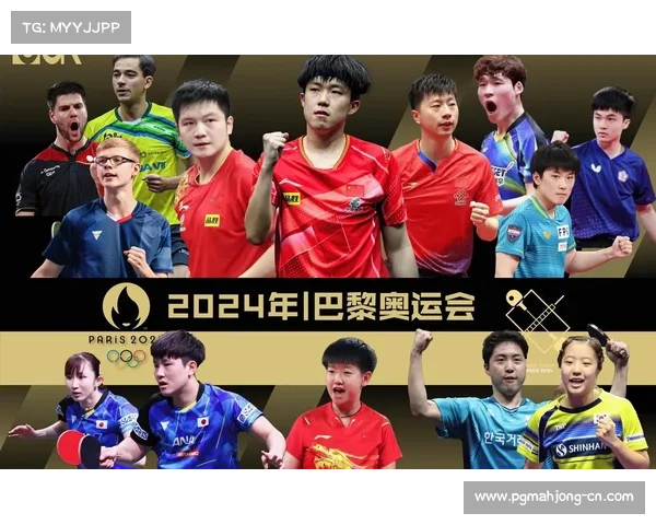 巴黎奥运：半数阵容退役，新一代重建挑战