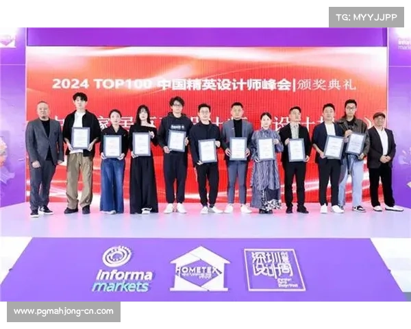 桓盛泰山体育洲际队签约年轻梯队全面进军职业联赛发展新篇章