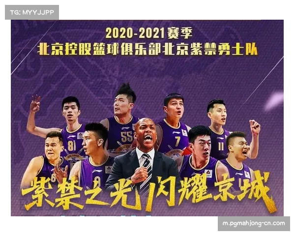 格兰固执使用低效外援 新疆关键卡位战再负吉林陷困境